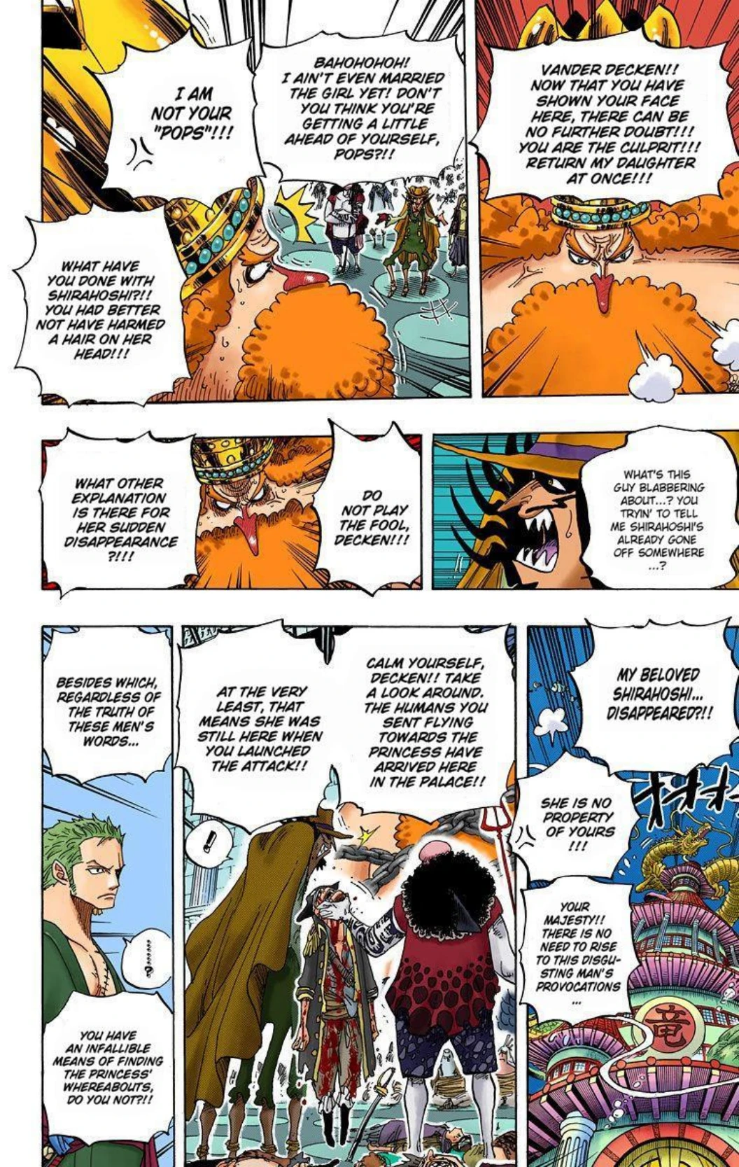 One Piece Volume 63 Page 32