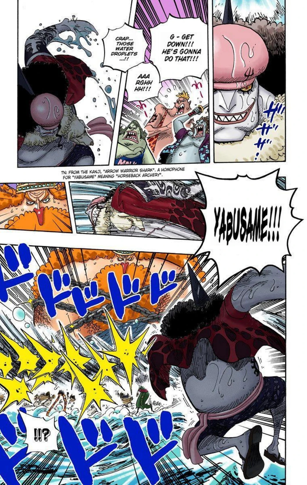 One Piece Volume 63 Page 40