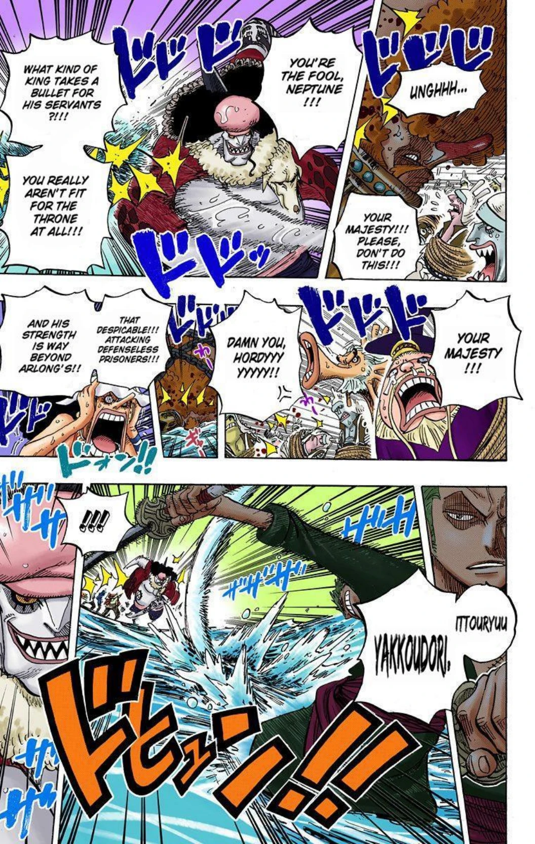 One Piece Volume 63 Page 42