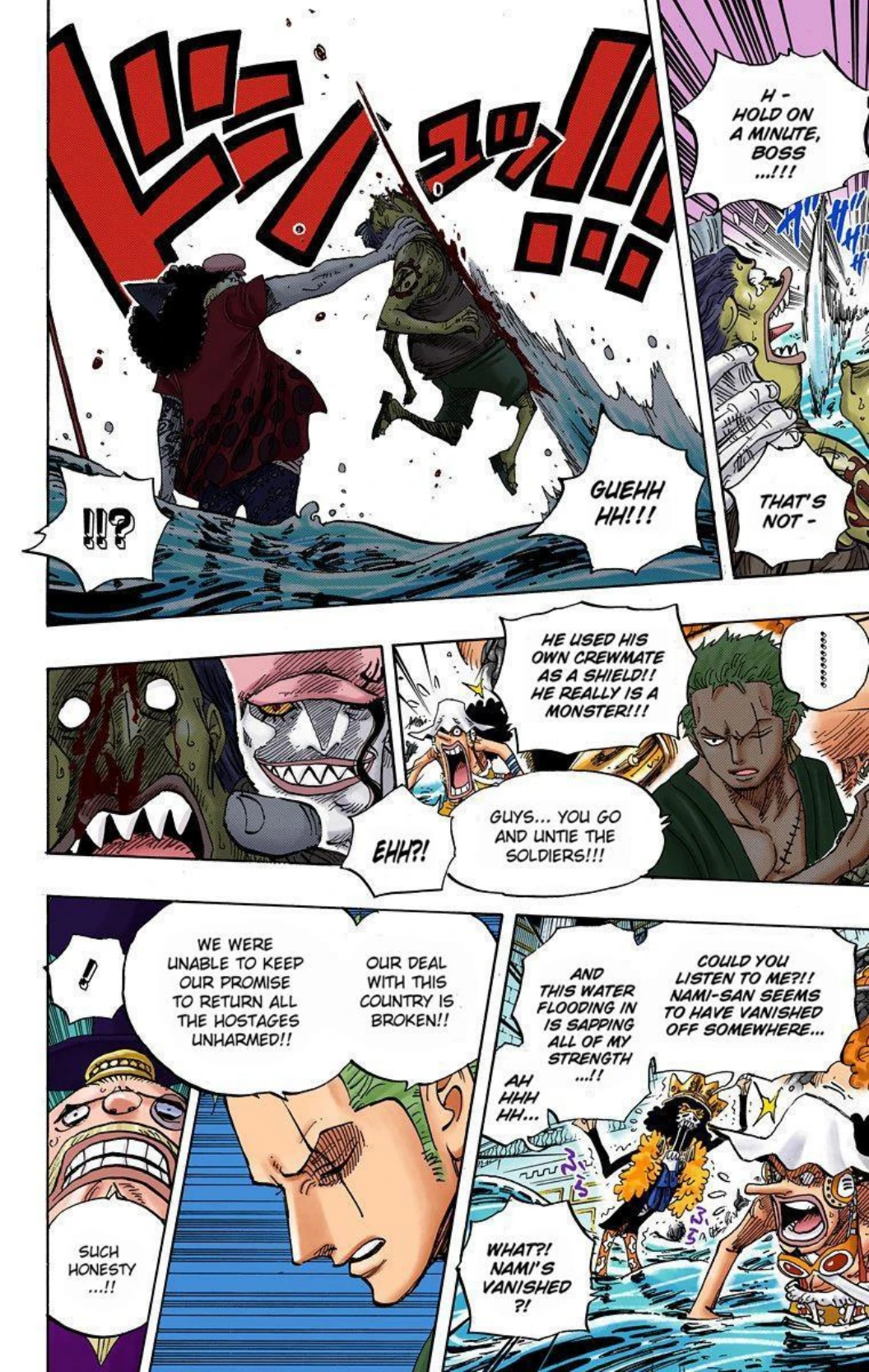 One Piece Volume 63 Page 43