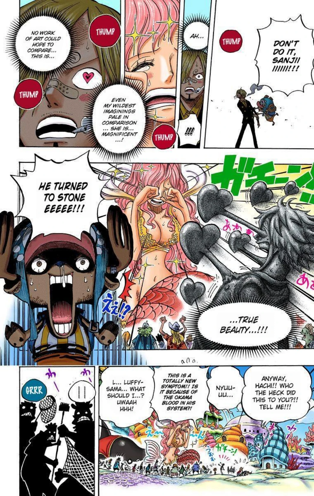 One Piece Volume 63 Page 53