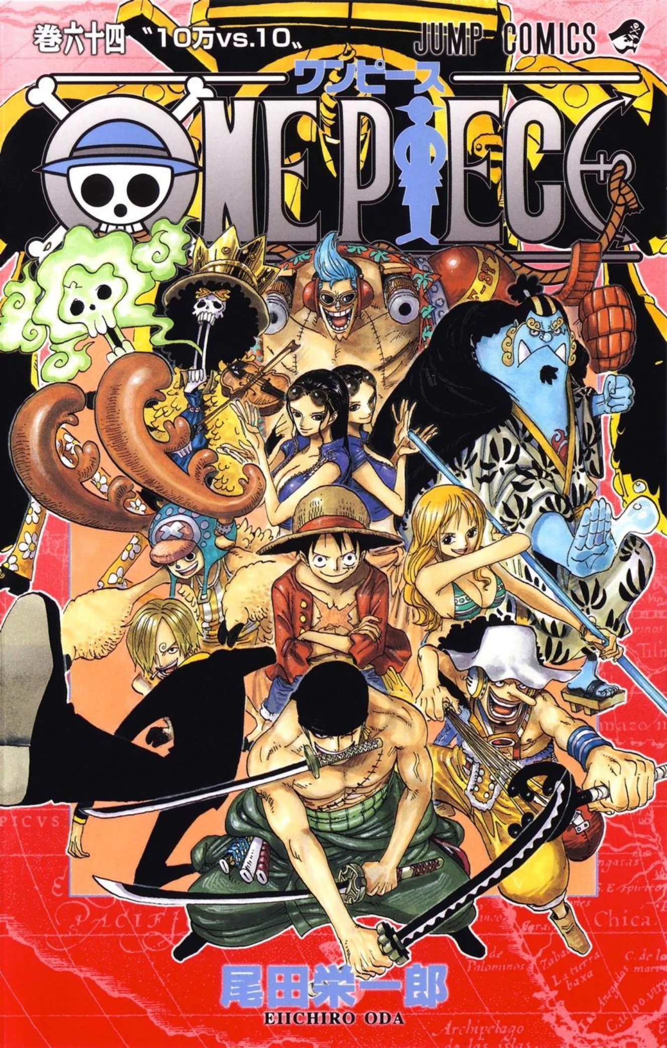 One Piece Volume 64 Page 1