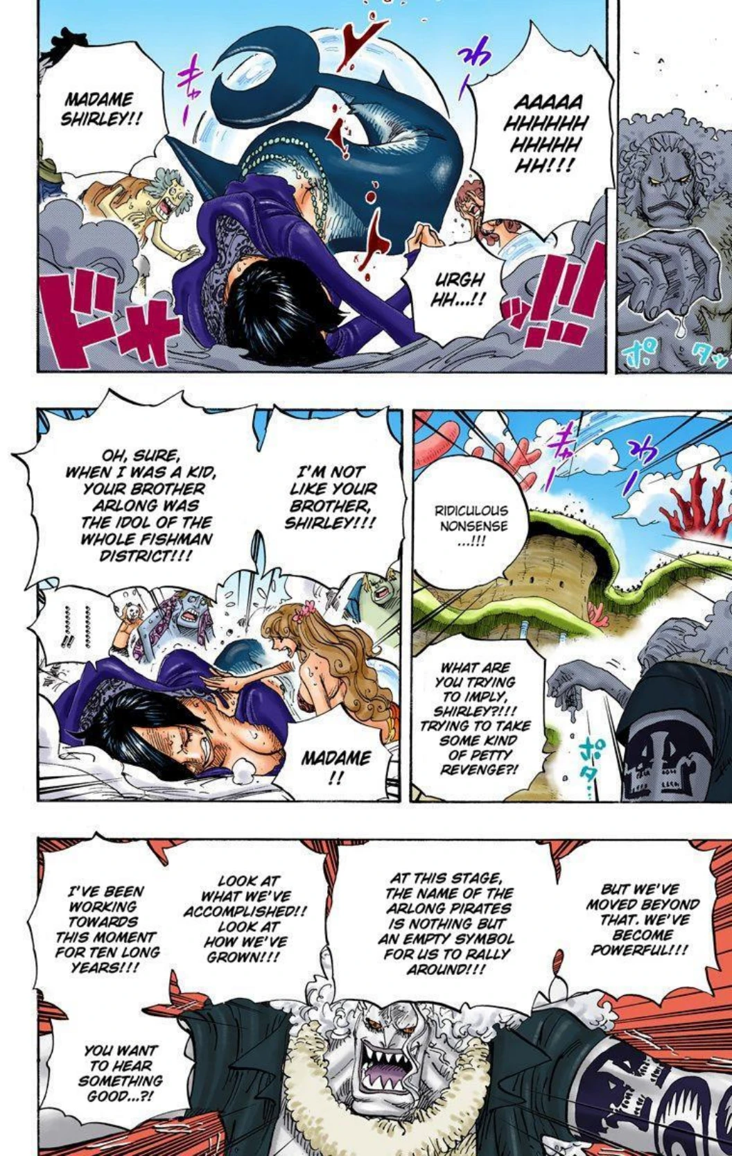 One Piece Volume 64 Page 101