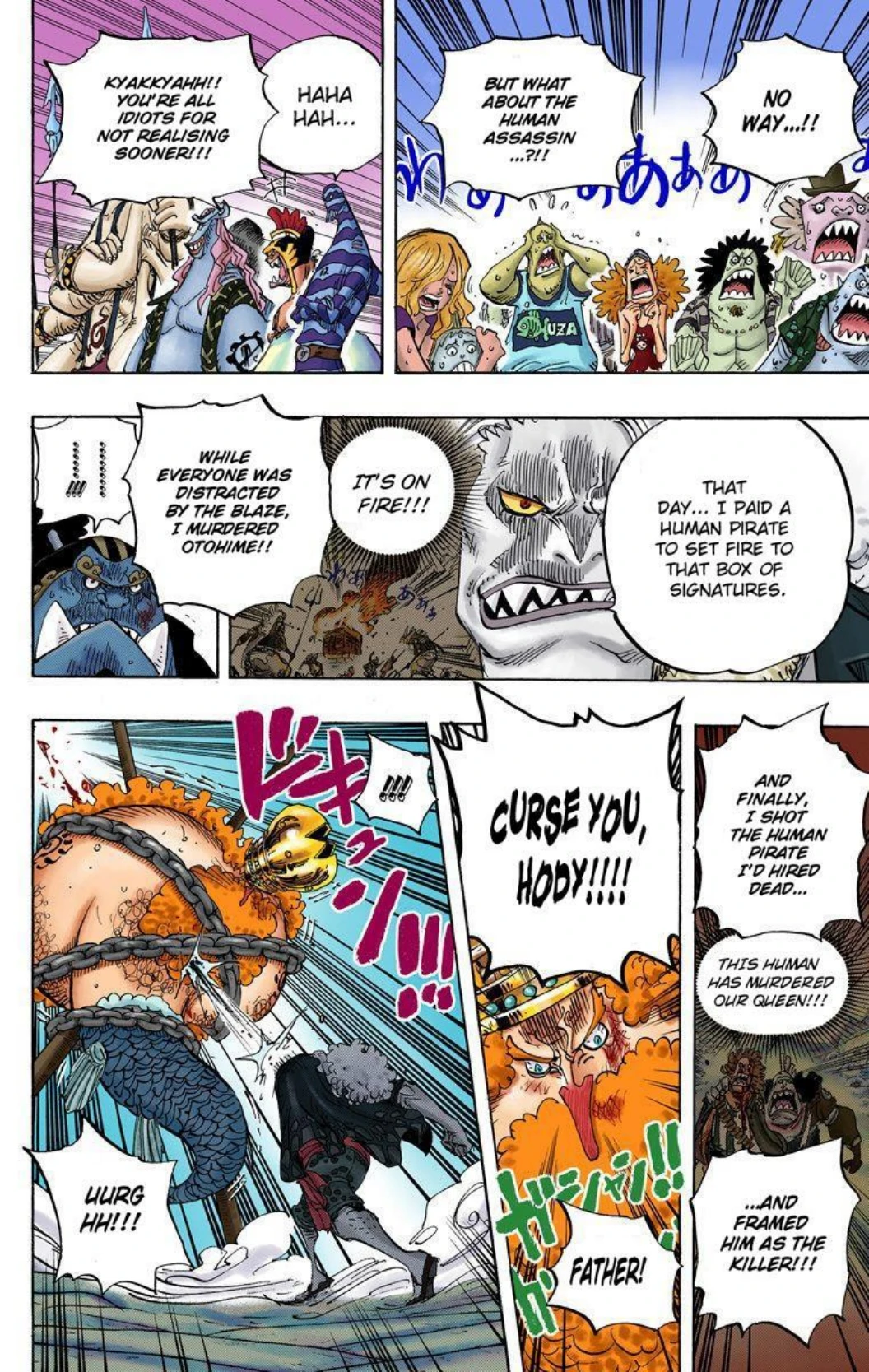 One Piece Volume 64 Page 103