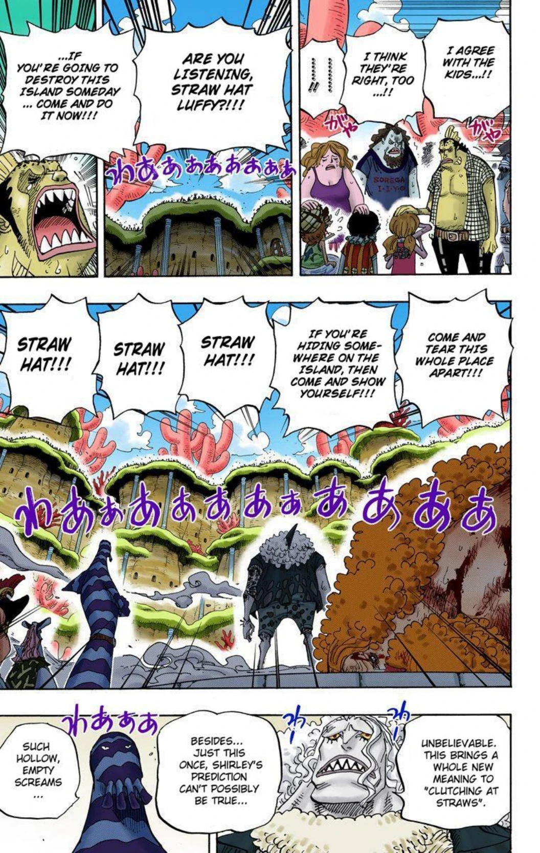 One Piece Volume 64 Page 113