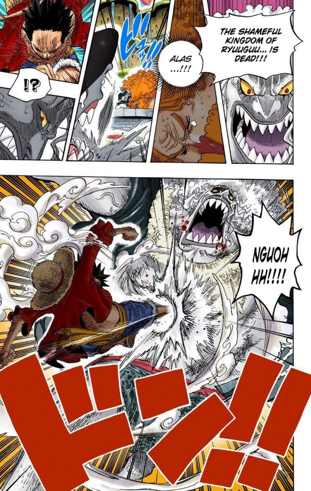 One Piece Volume 64 Page 115
