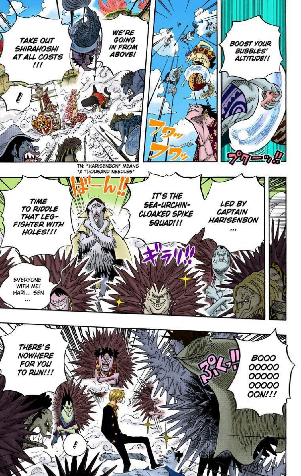 One Piece Volume 64 Page 144