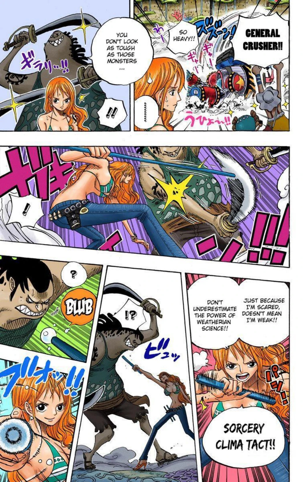 One Piece Volume 64 Page 161