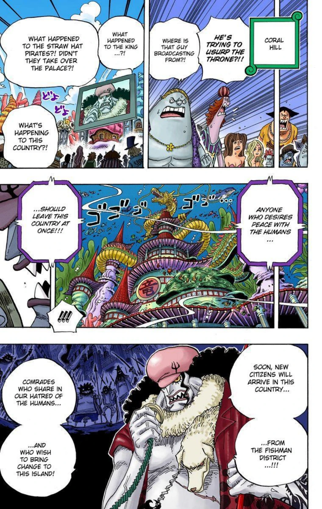 One Piece Volume 64 Page 23