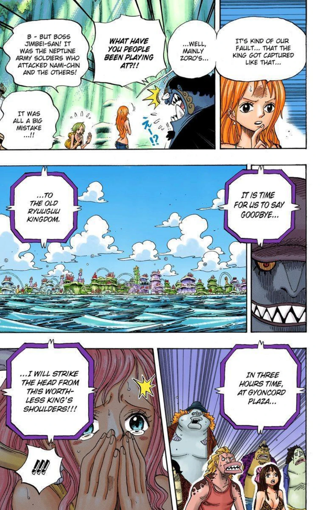 One Piece Volume 64 Page 27