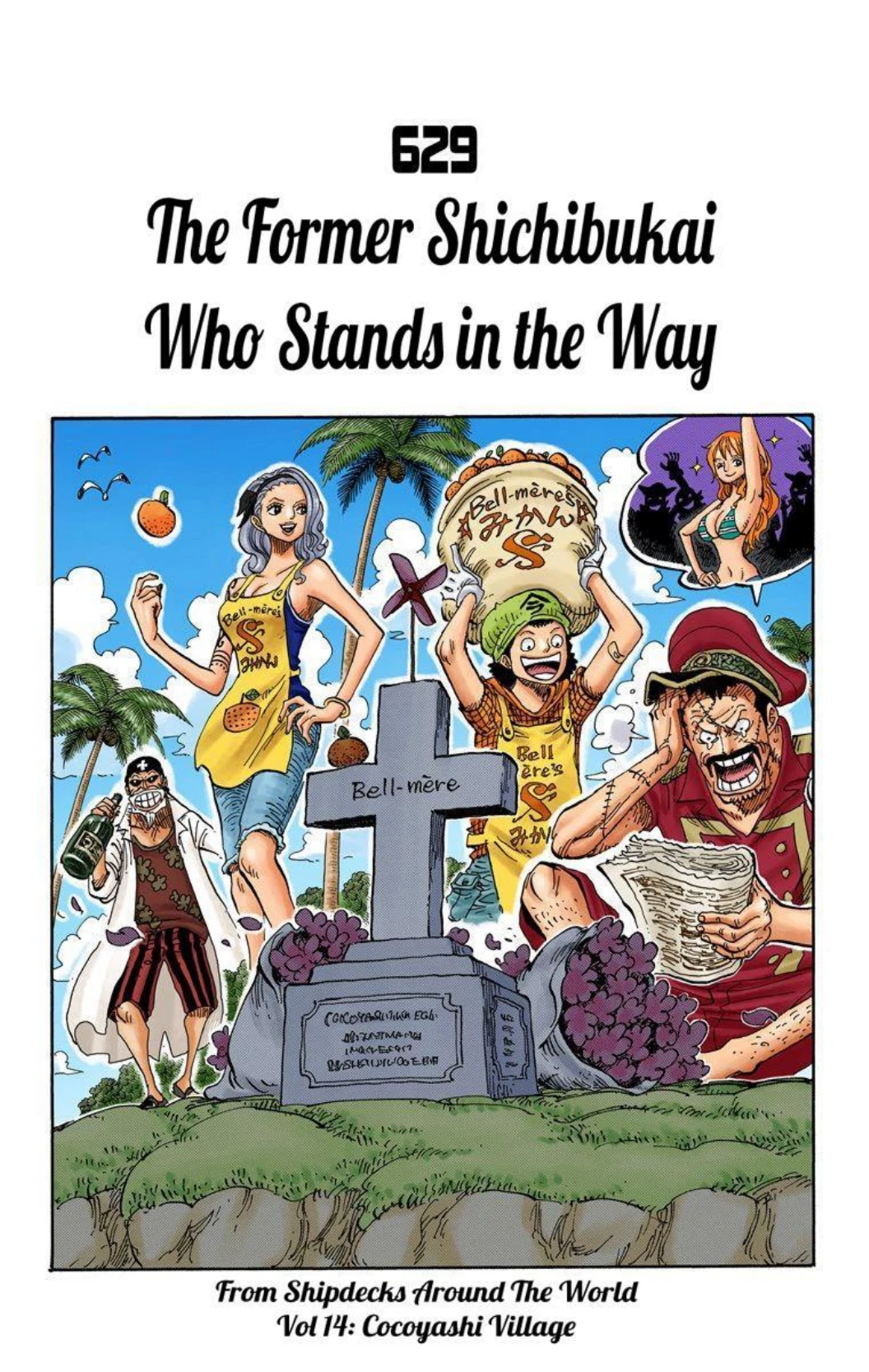 One Piece Volume 64 Page 38