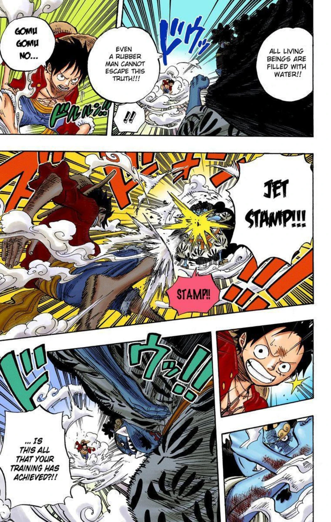 One Piece Volume 64 Page 42