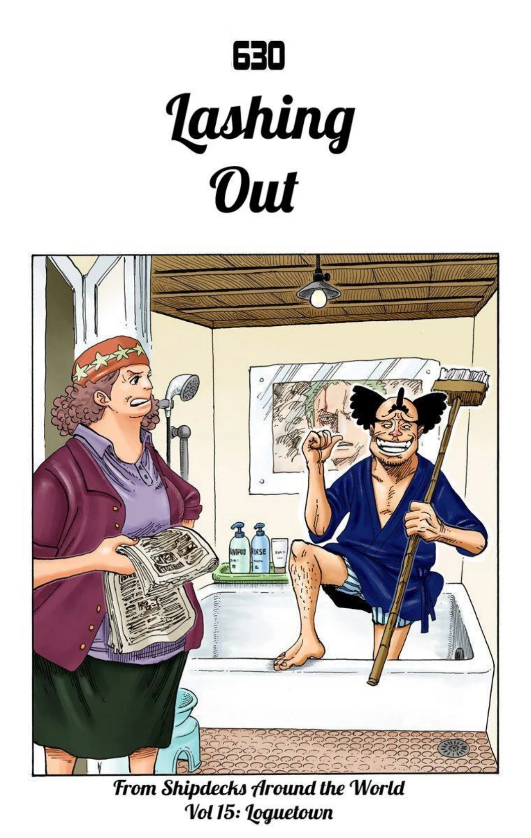 One Piece Volume 64 Page 56
