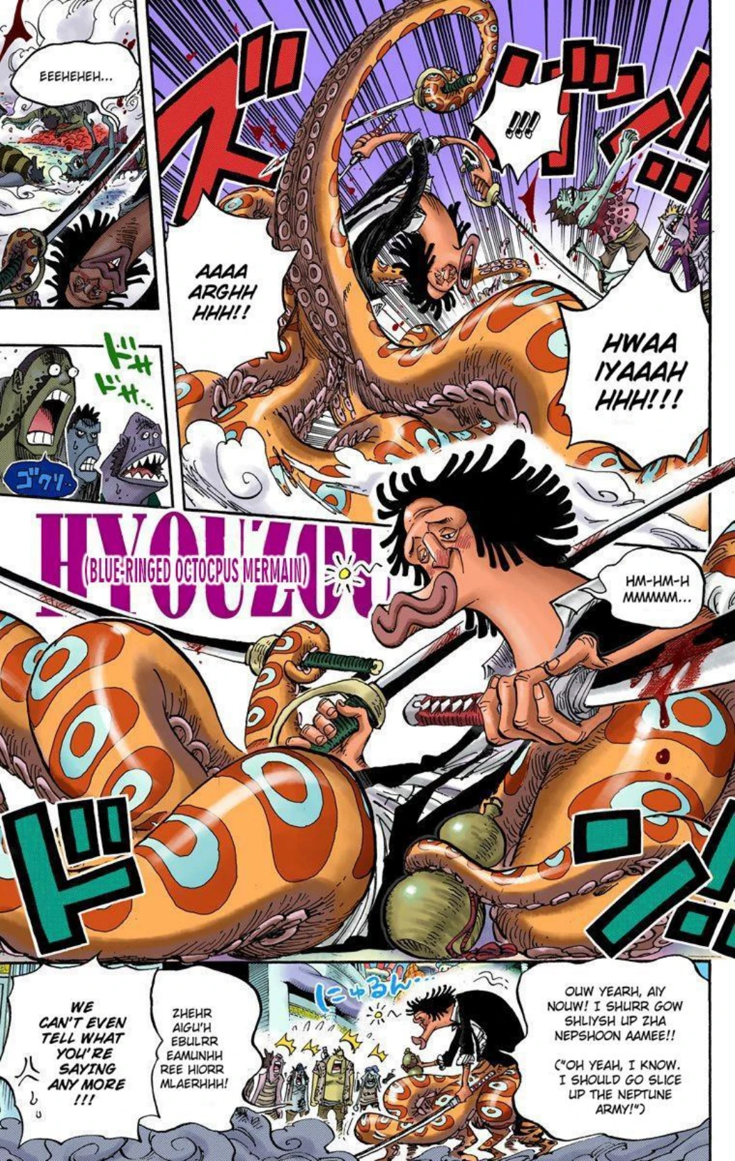 One Piece Volume 64 Page 62
