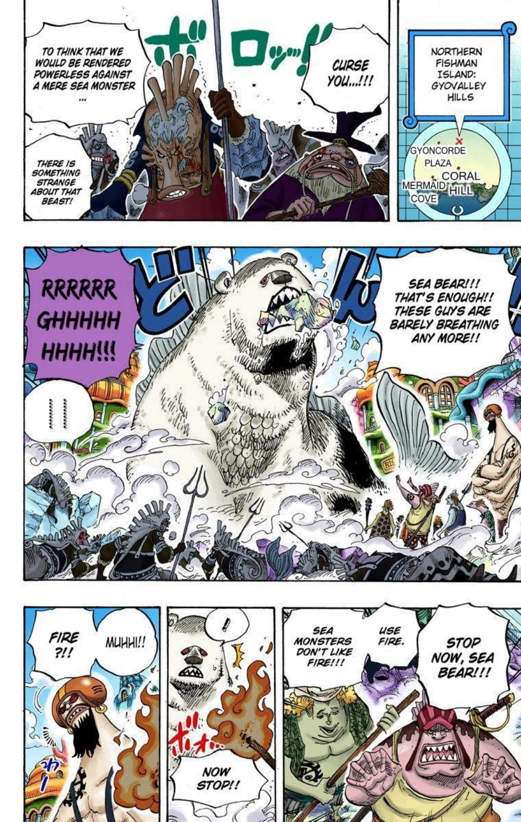 One Piece Volume 64 Page 67