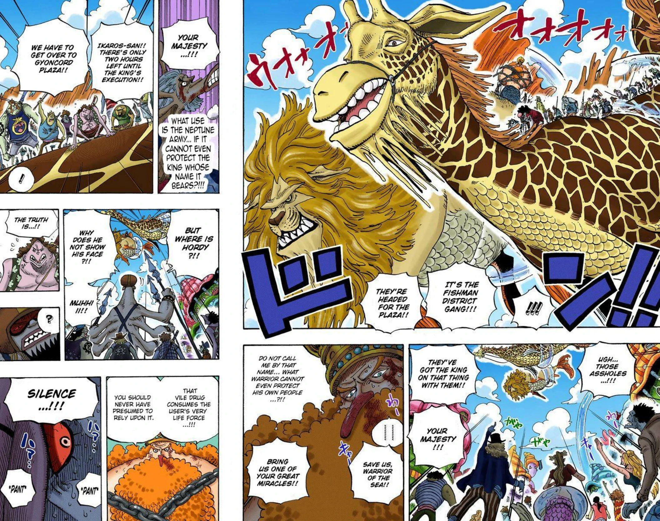 One Piece Volume 64 Page 71