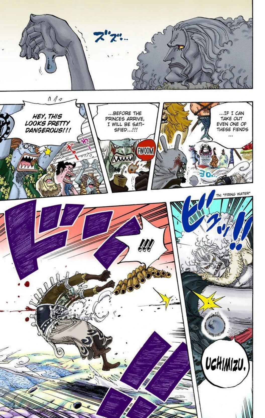 One Piece Volume 64 Page 81