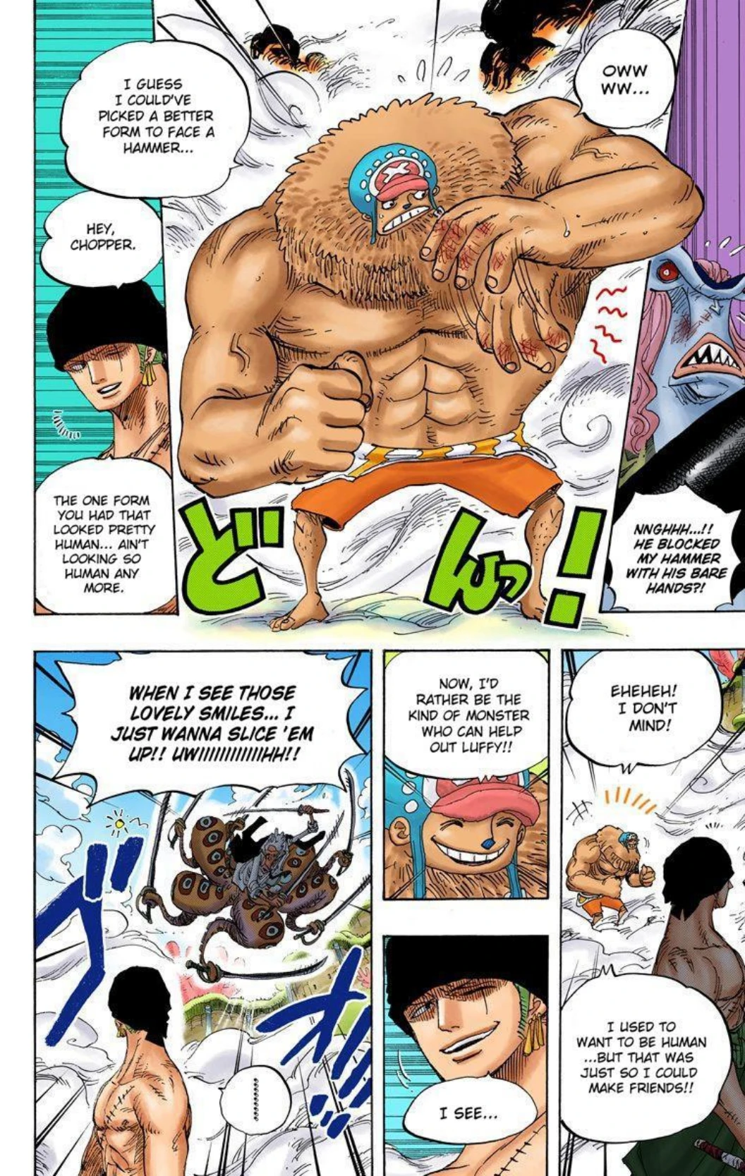 One Piece Volume 65 Page 106