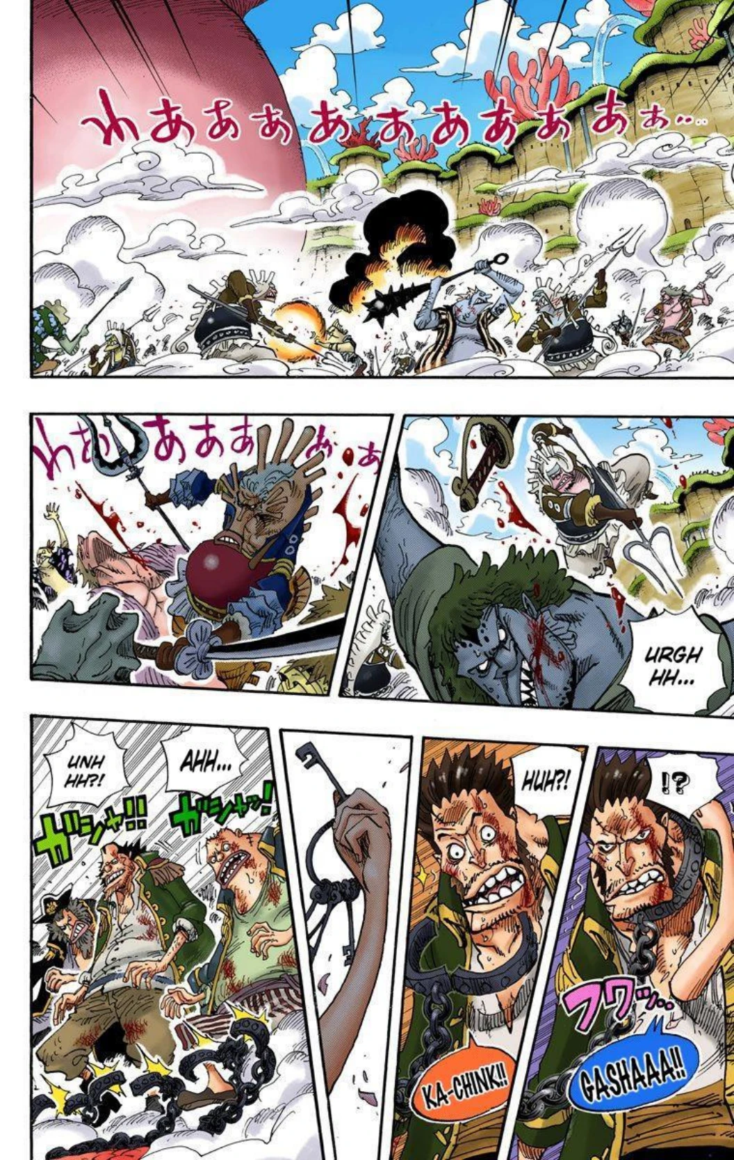 One Piece Volume 65 Page 109
