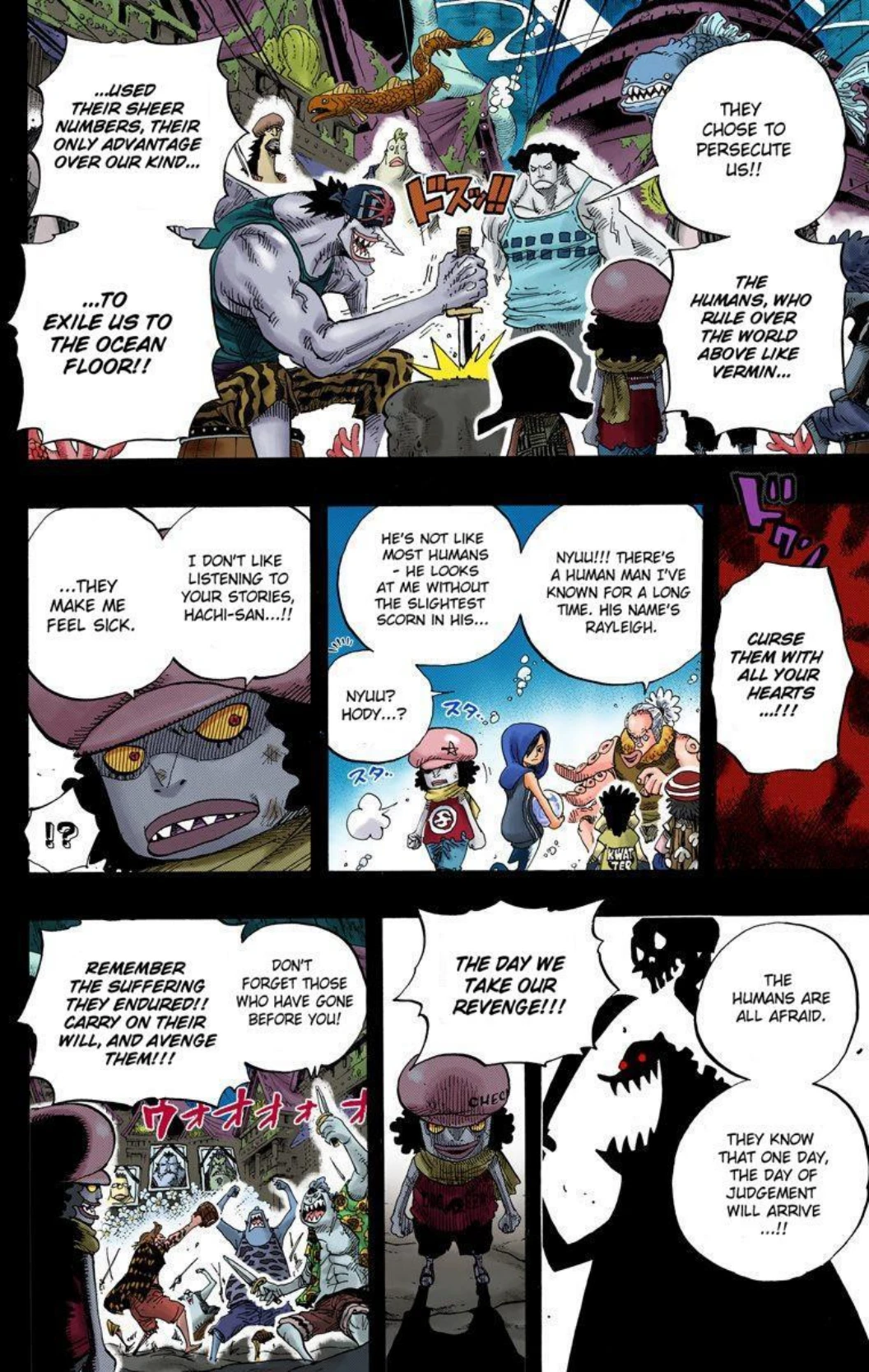 One Piece Volume 65 Page 132
