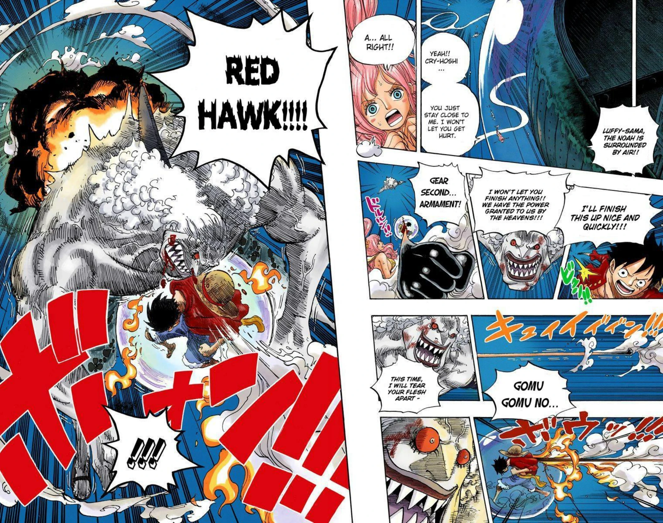 One Piece Volume 65 Page 144