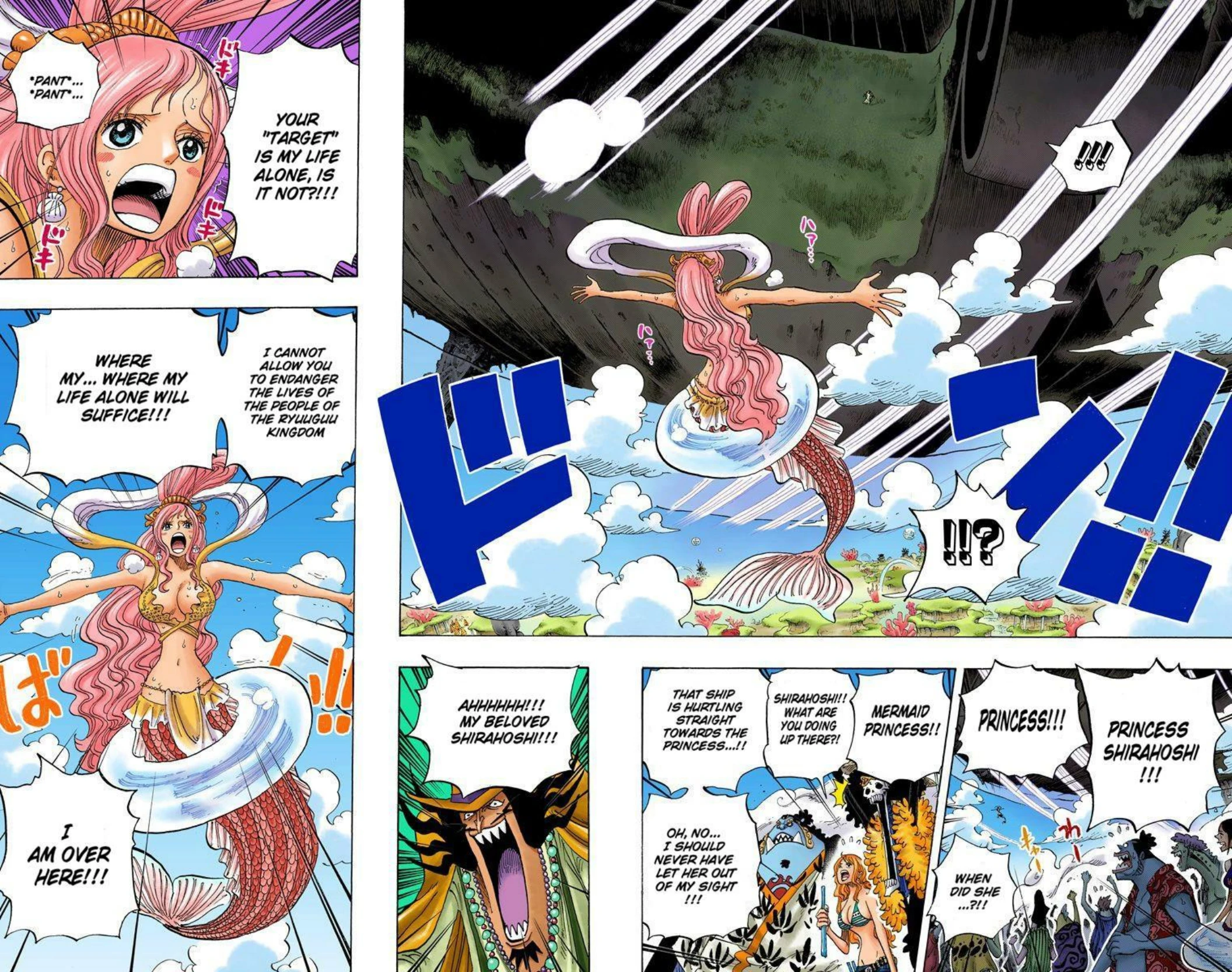 One Piece Volume 65 Page 15