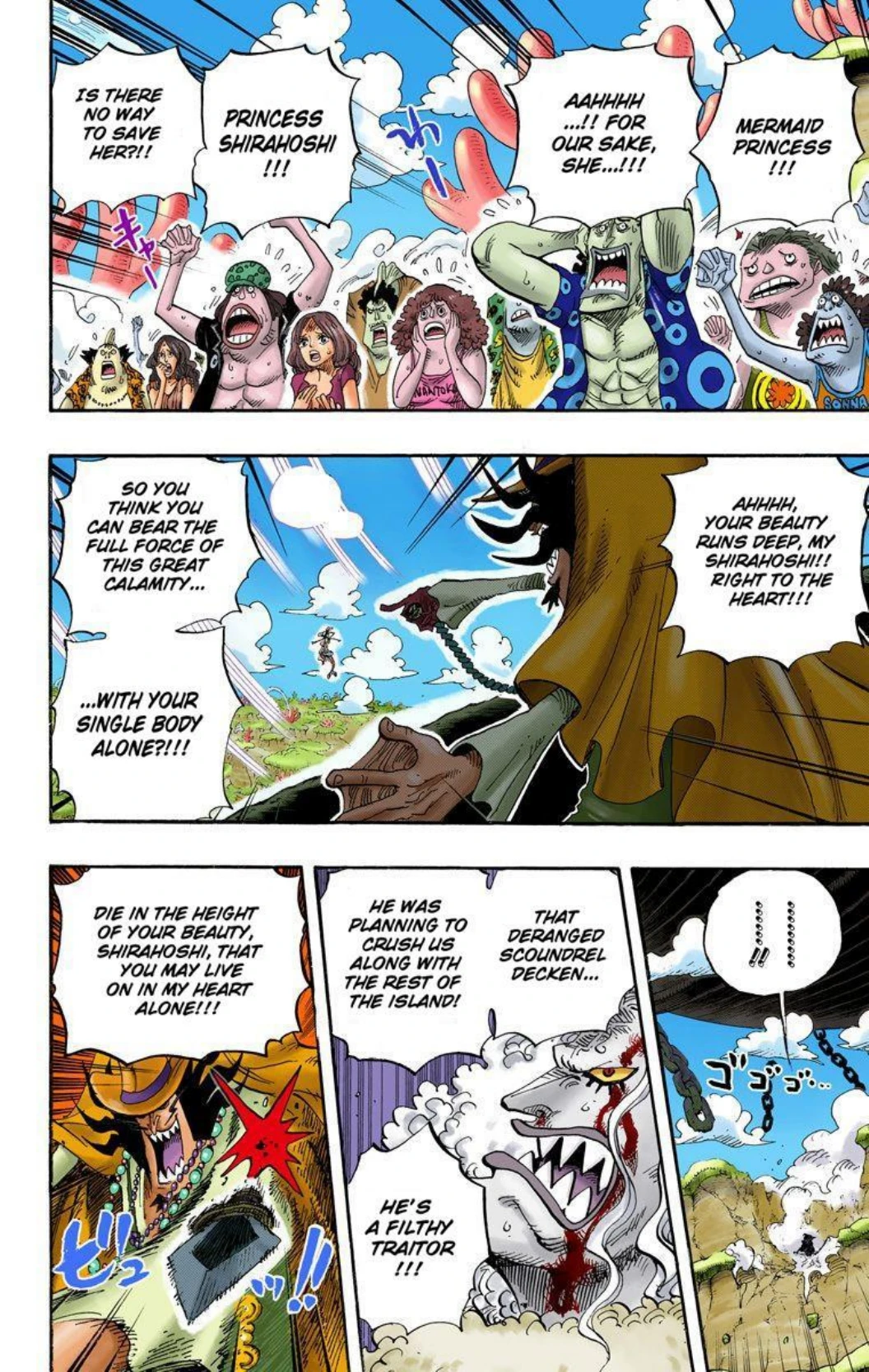 One Piece Volume 65 Page 16