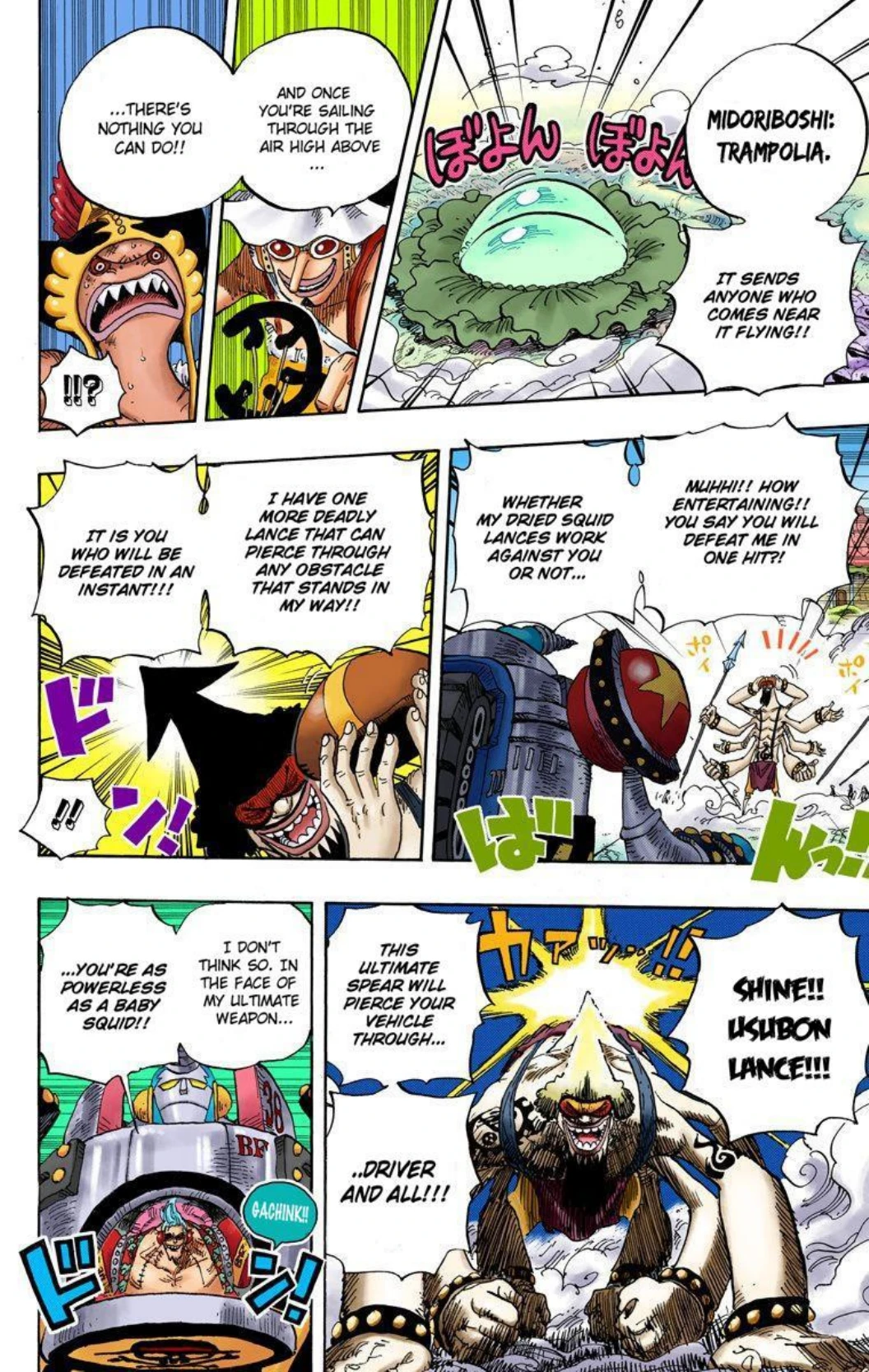 One Piece Volume 65 Page 165