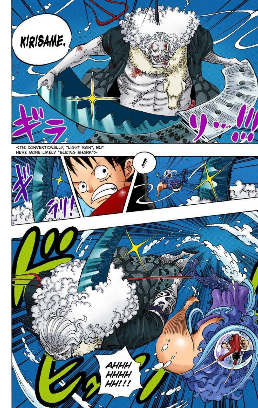 One Piece Volume 65 Page 33