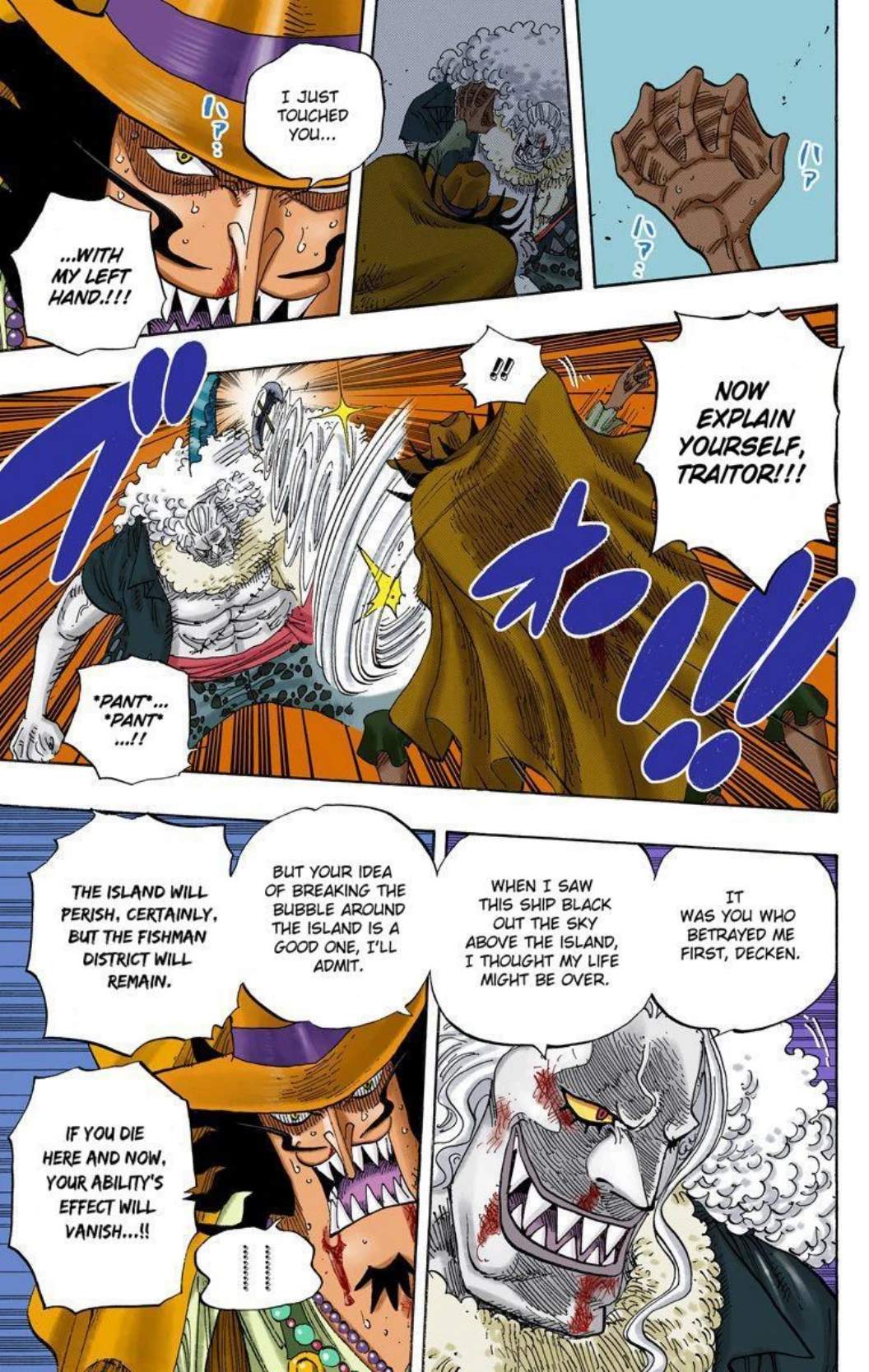 One Piece Volume 65 Page 38
