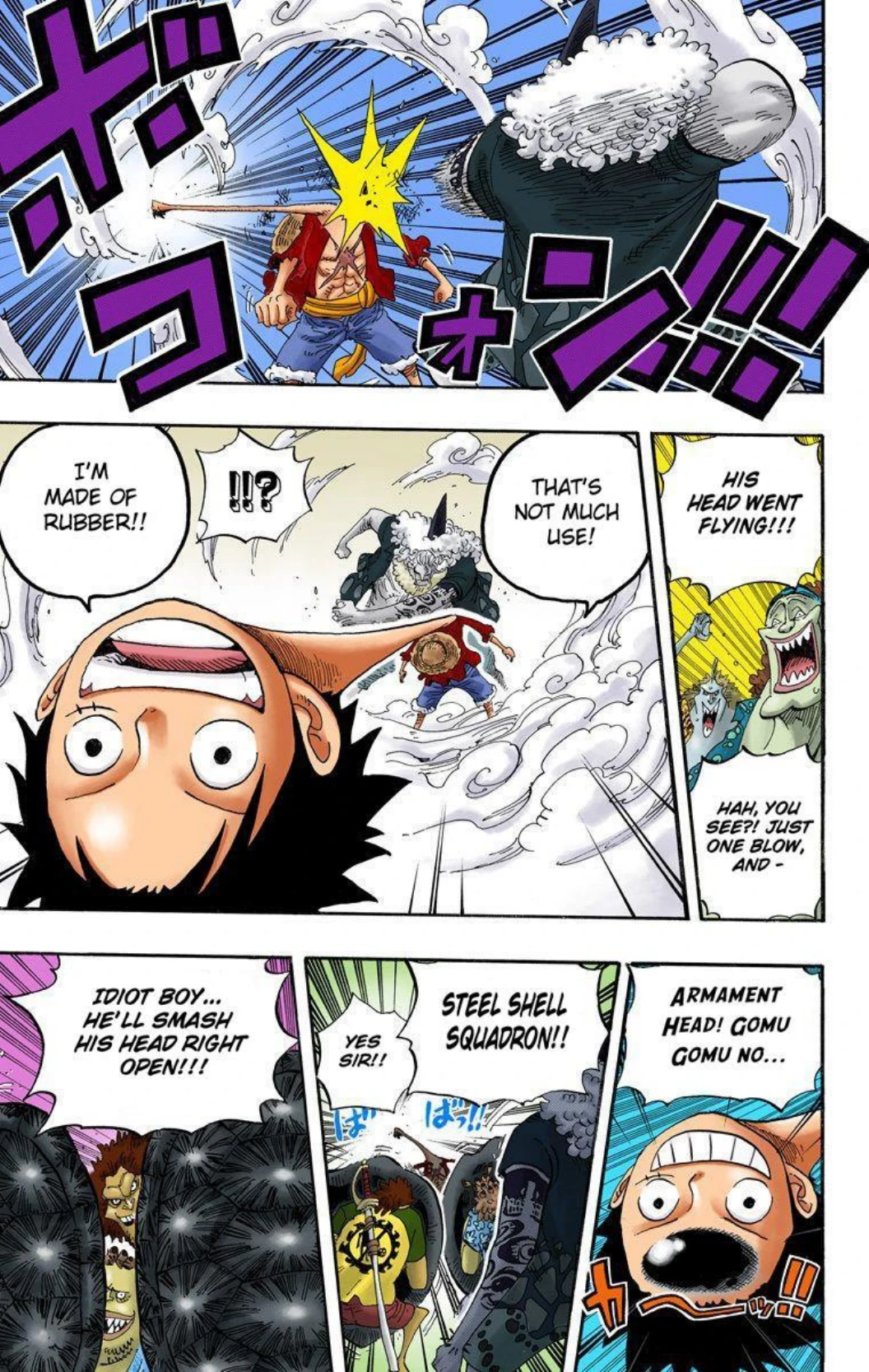 One Piece Volume 65 Page 4