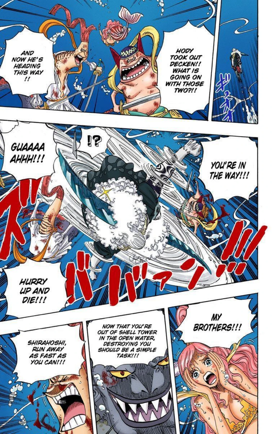 One Piece Volume 65 Page 42