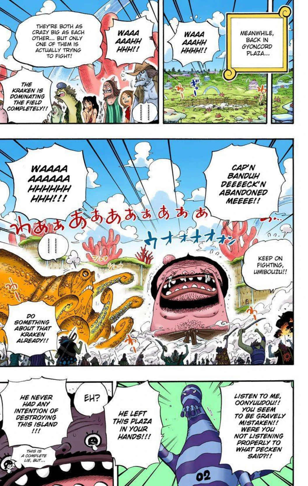 One Piece Volume 65 Page 46