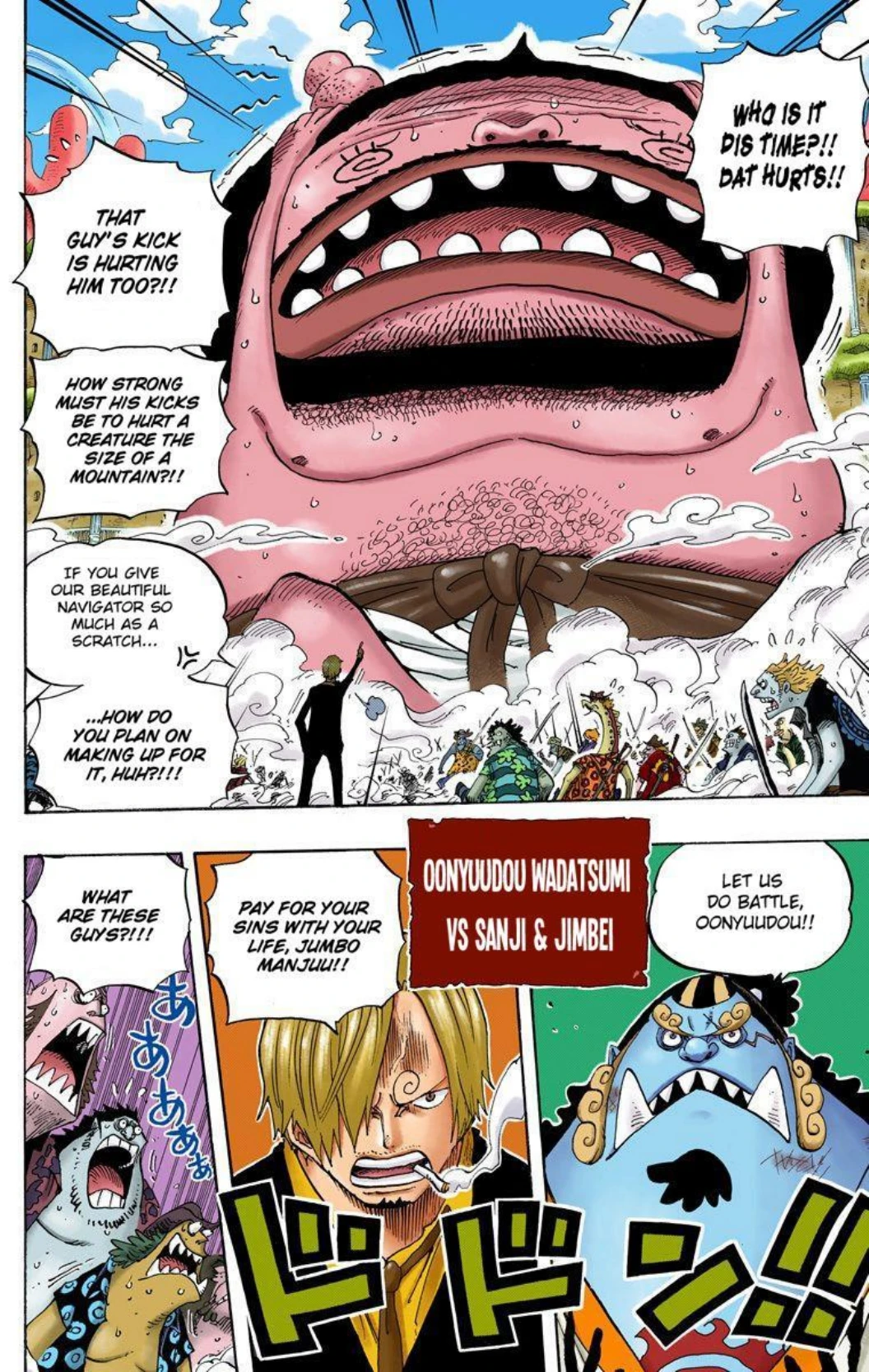One Piece Volume 65 Page 50