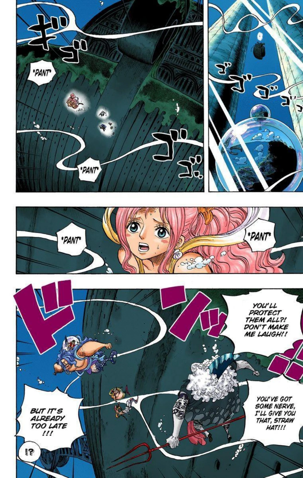 One Piece Volume 65 Page 66