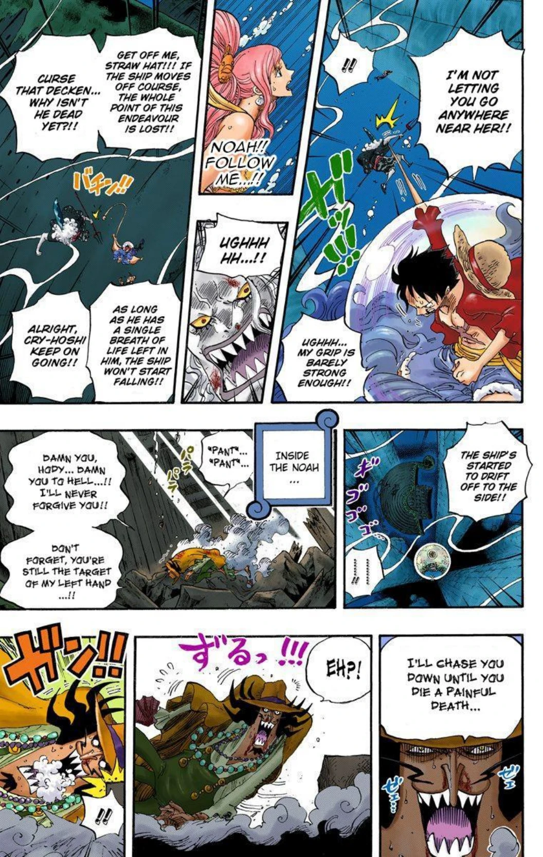 One Piece Volume 65 Page 69