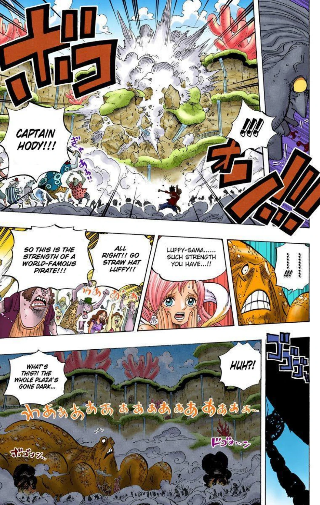 One Piece Volume 65 Page 8