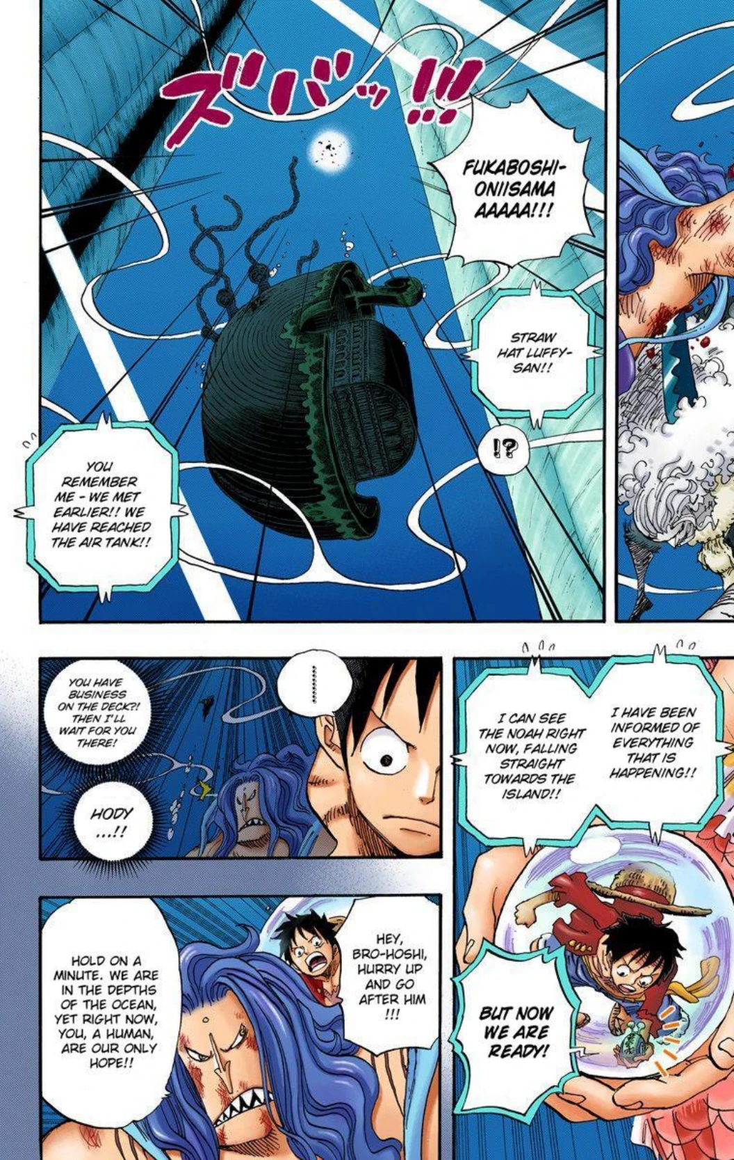 One Piece Volume 65 Page 84
