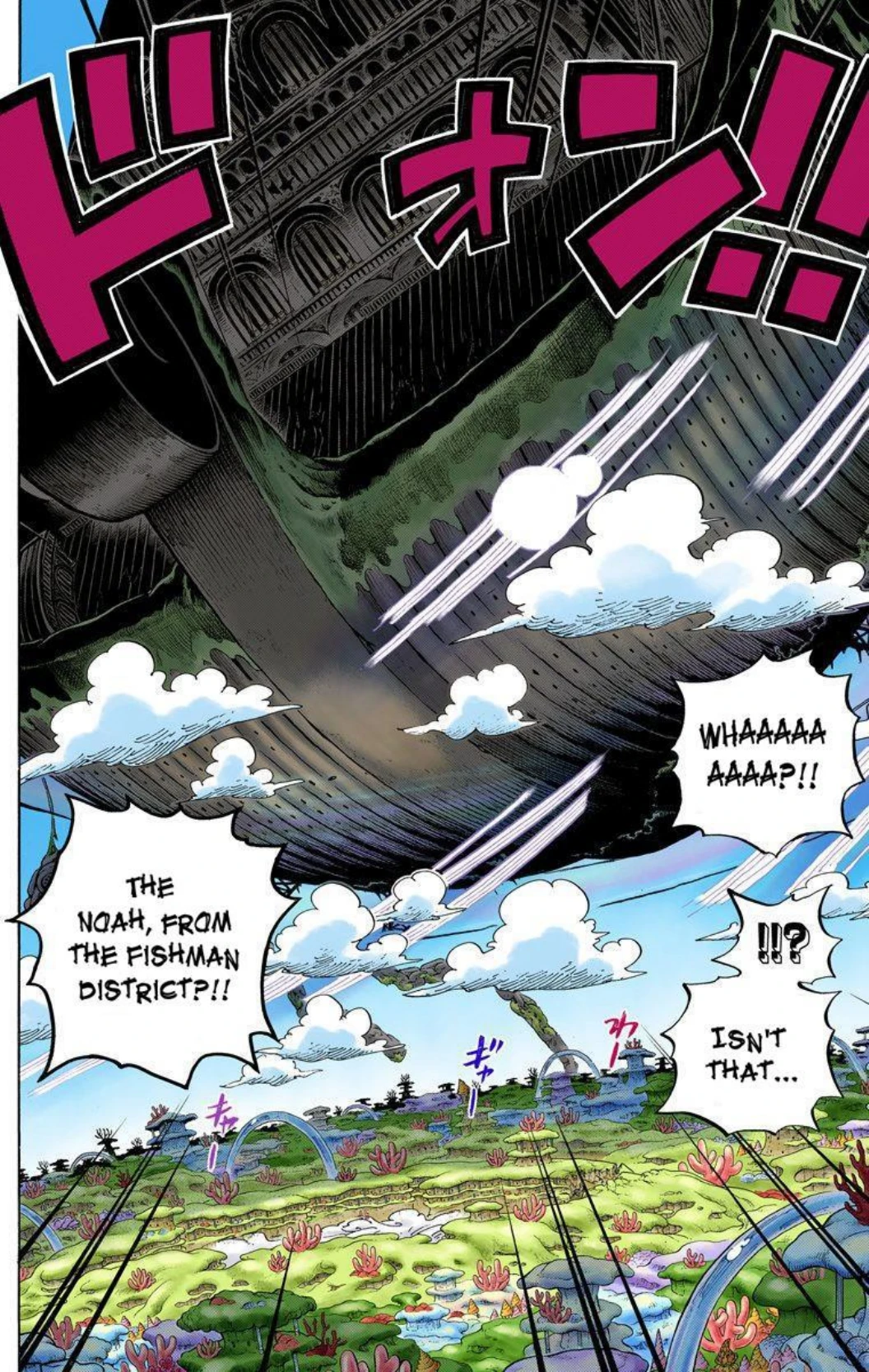 One Piece Volume 65 Page 9