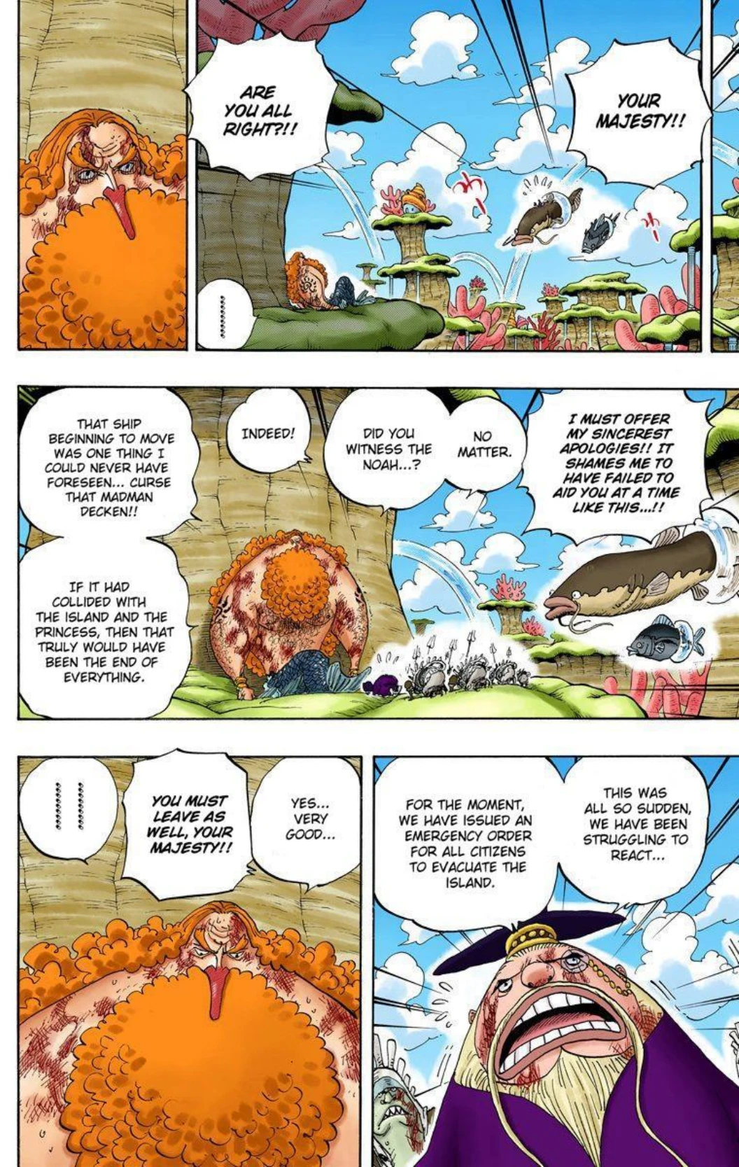 One Piece Volume 65 Page 94