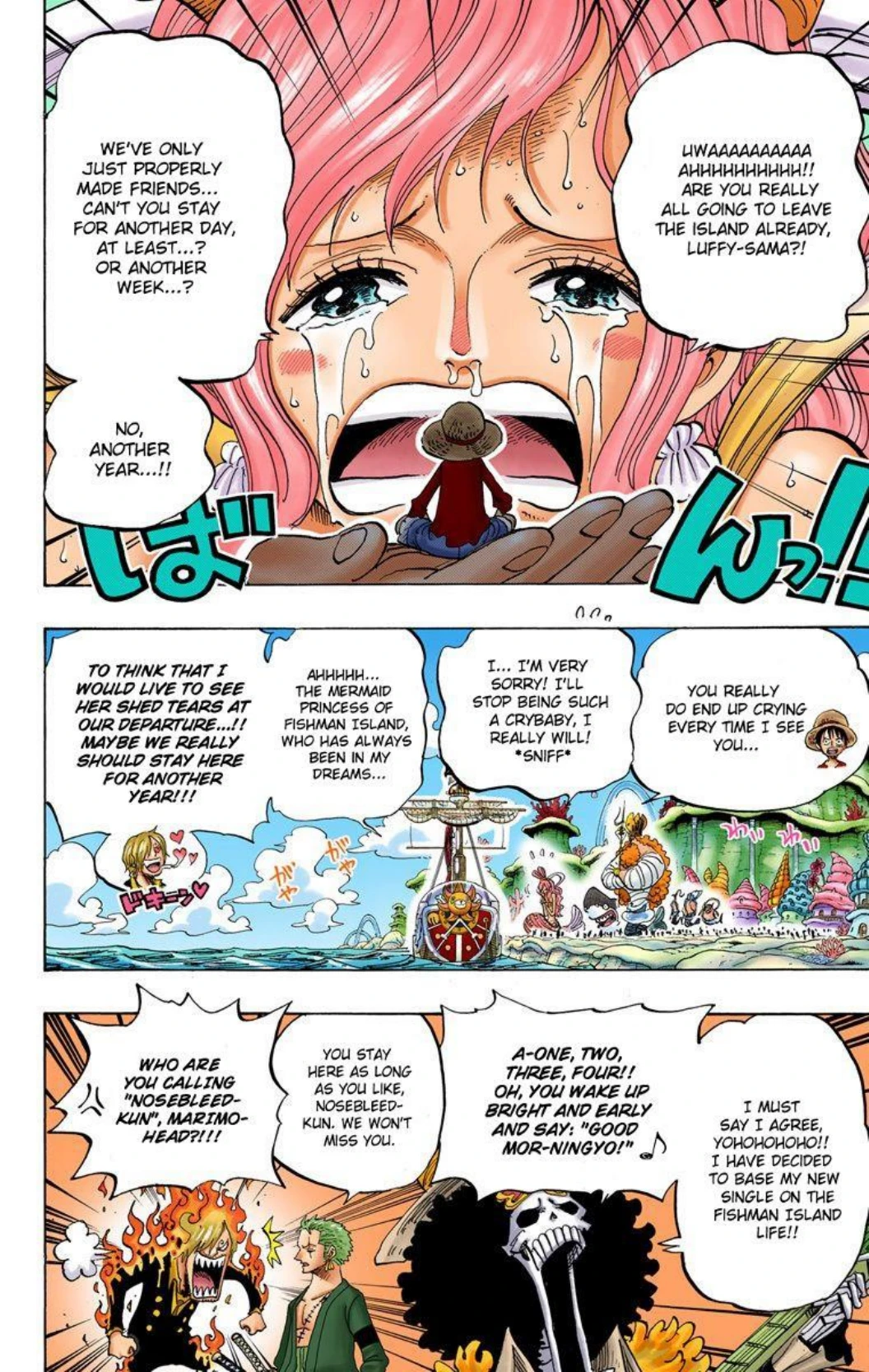 One Piece Volume 66 Page 104