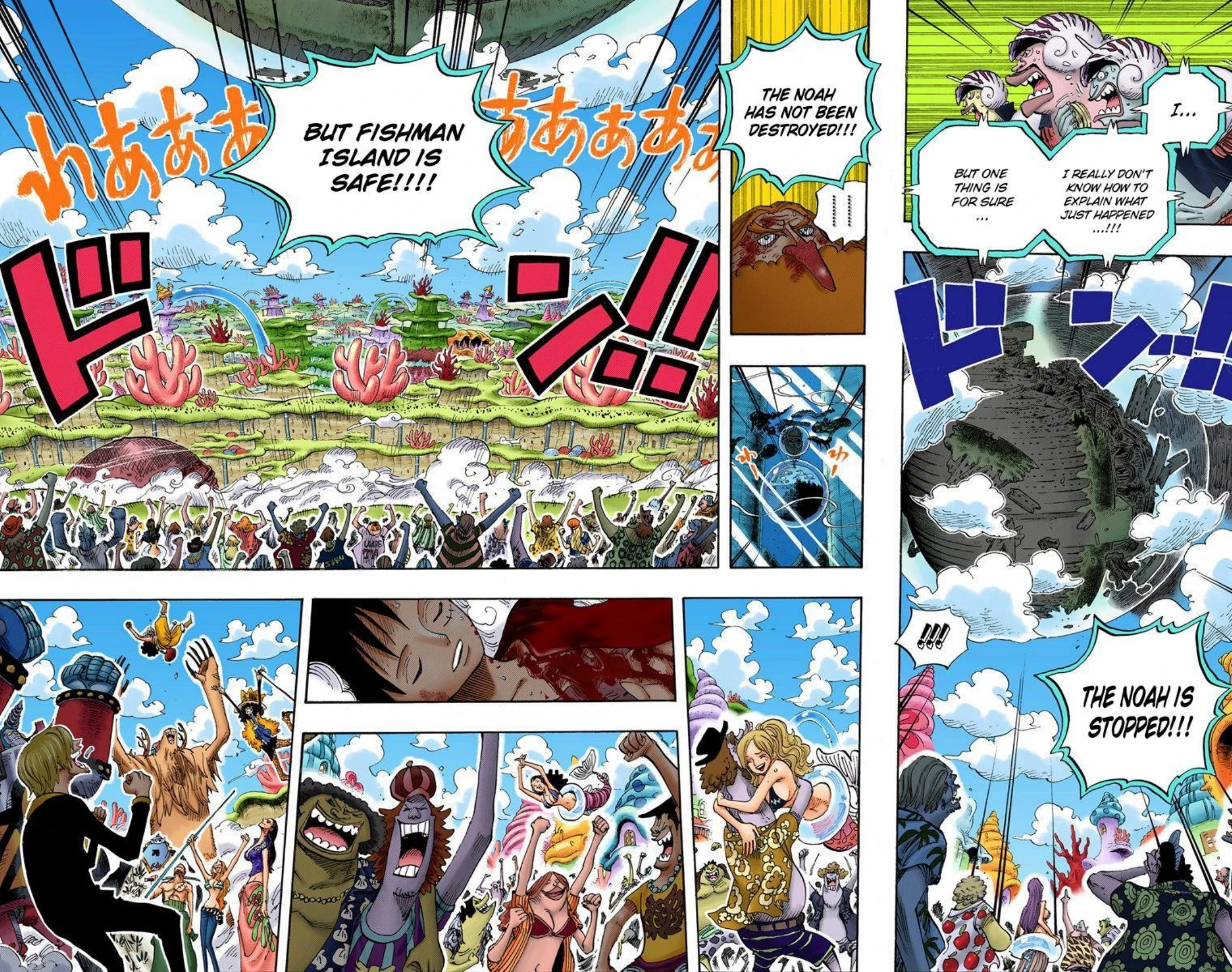 One Piece Volume 66 Page 14