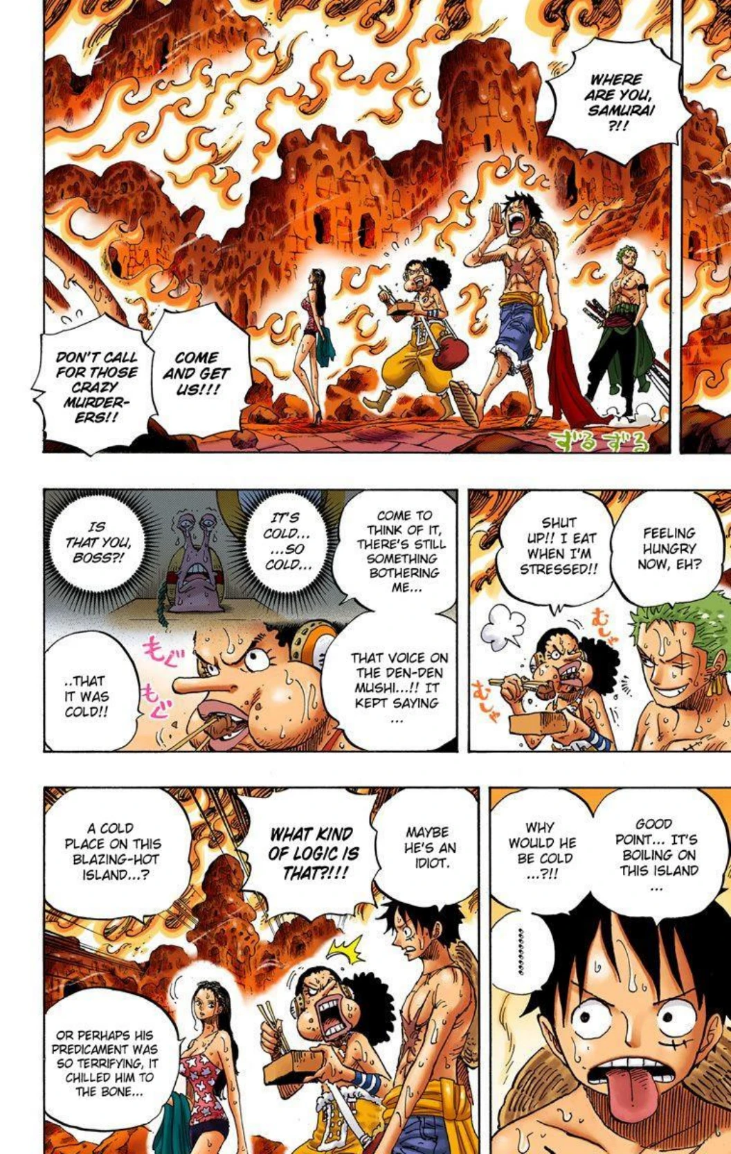 One Piece Volume 66 Page 151