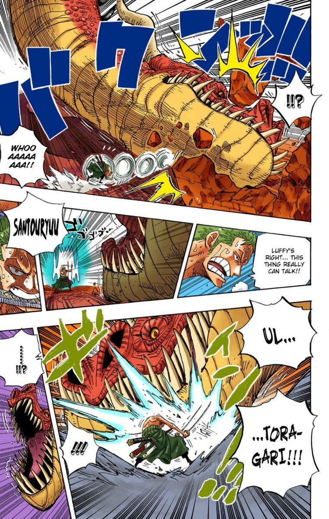 One Piece Volume 66 Page 160