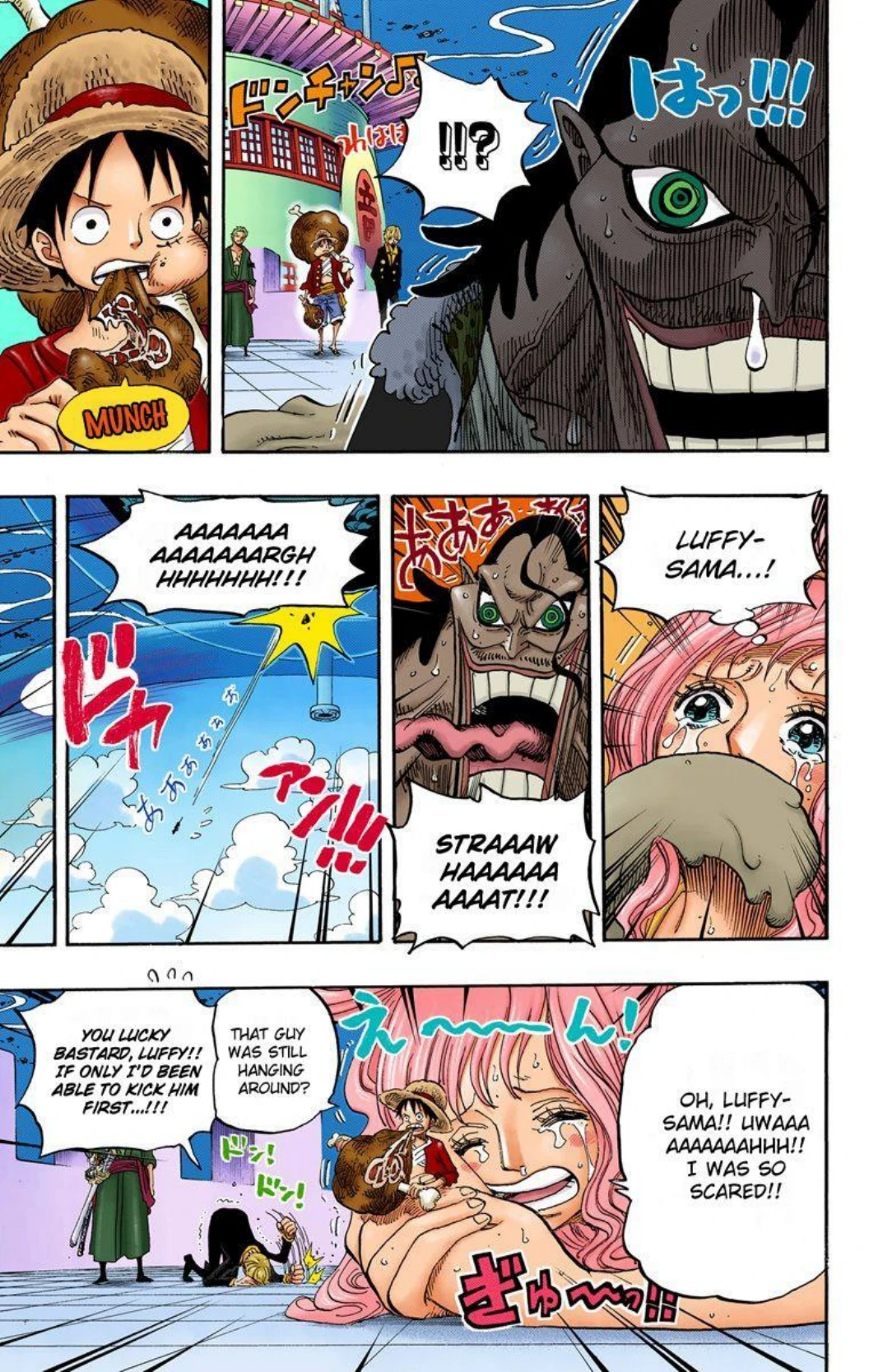 One Piece Volume 66 Page 60