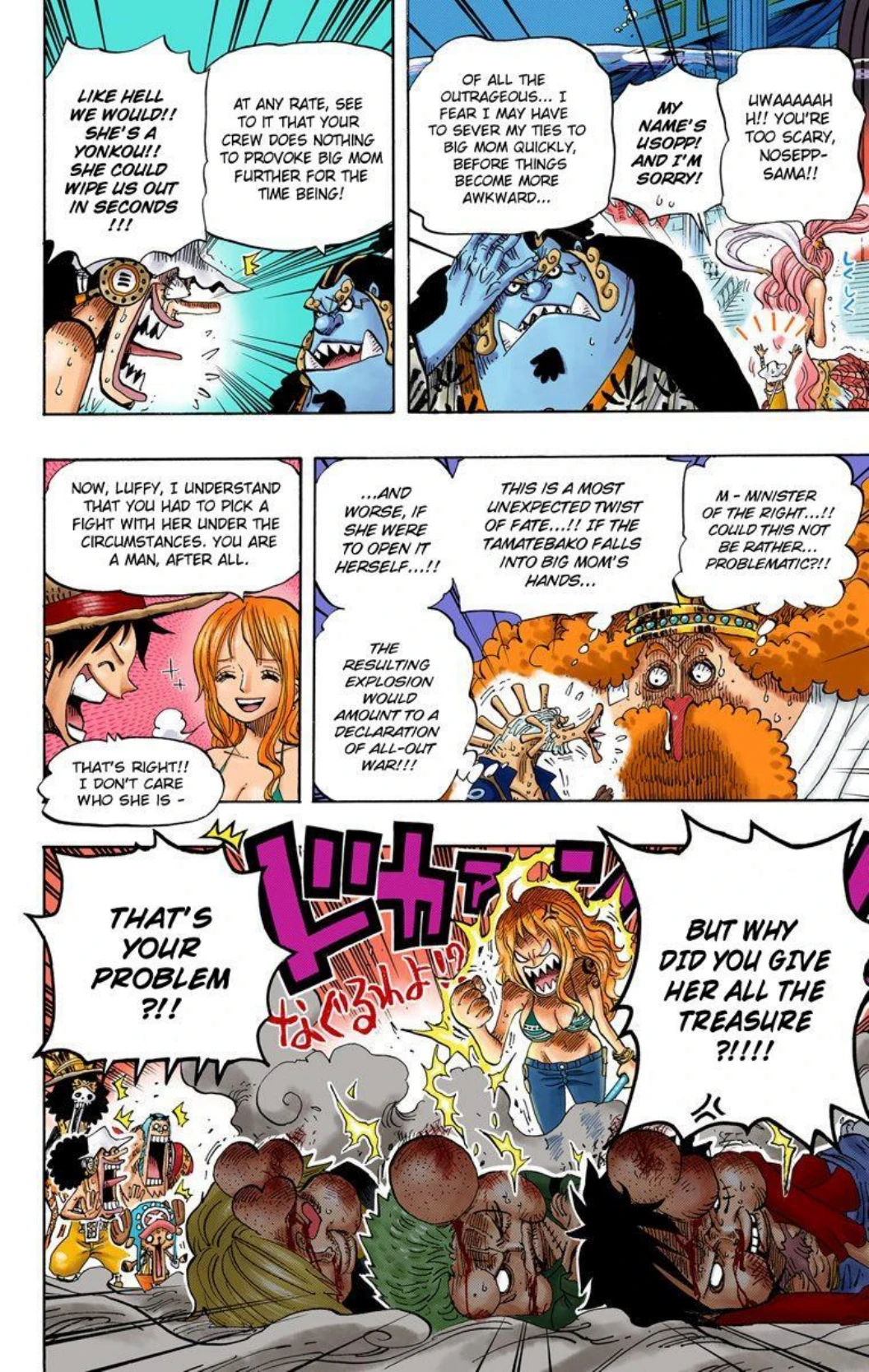 One Piece Volume 66 Page 91