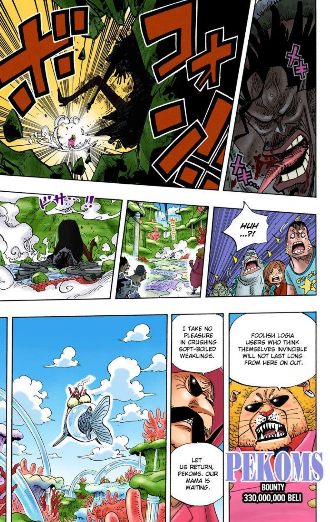 One Piece Volume 66 Page 96