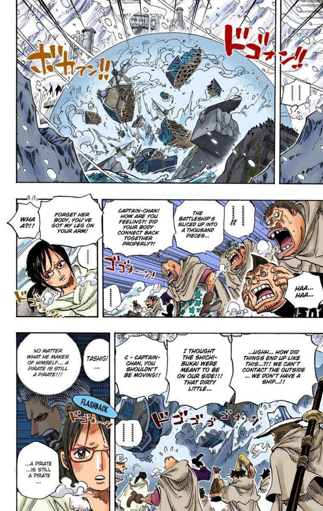 One Piece Volume 67 Page 105