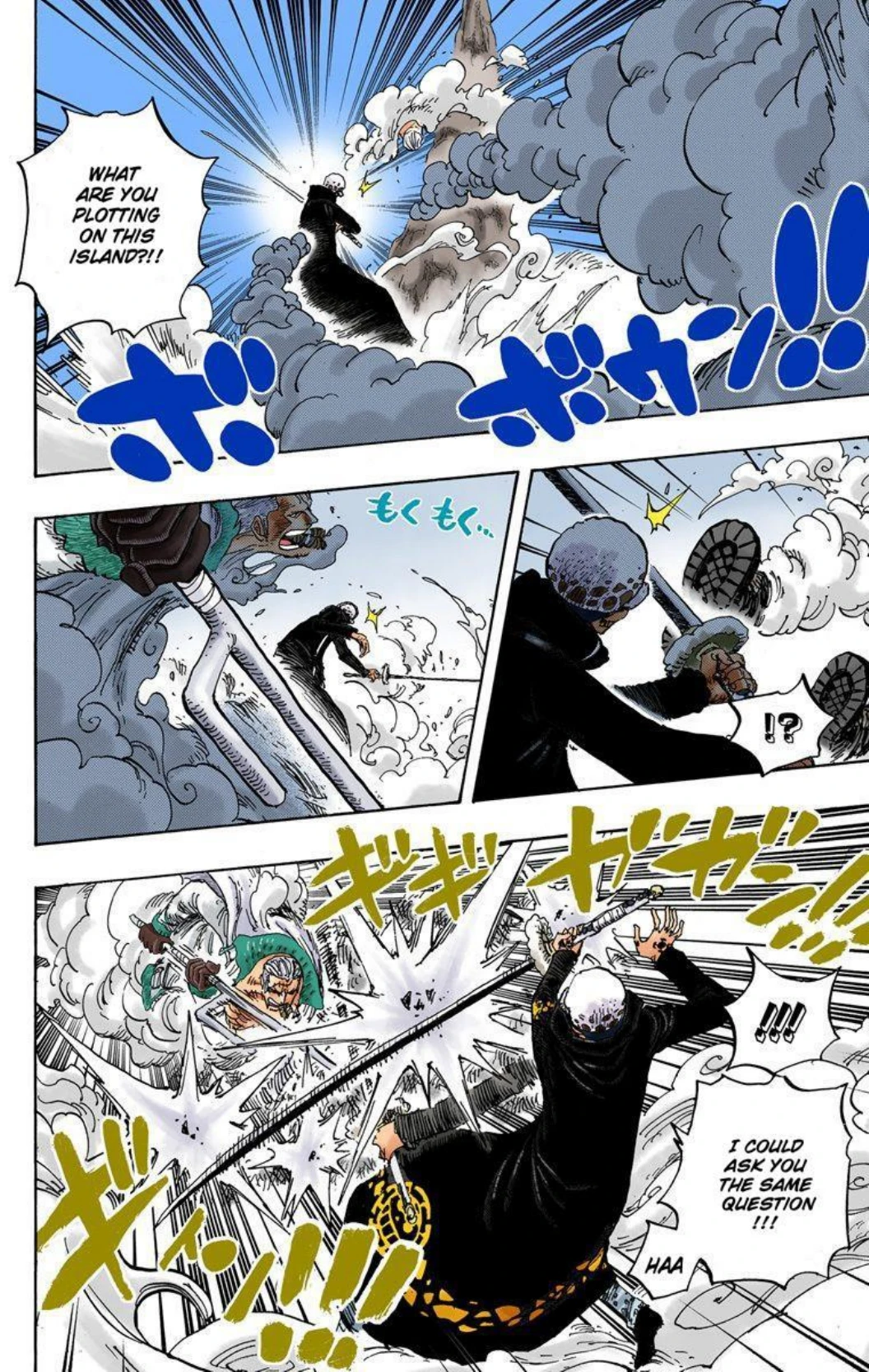 One Piece Volume 67 Page 107