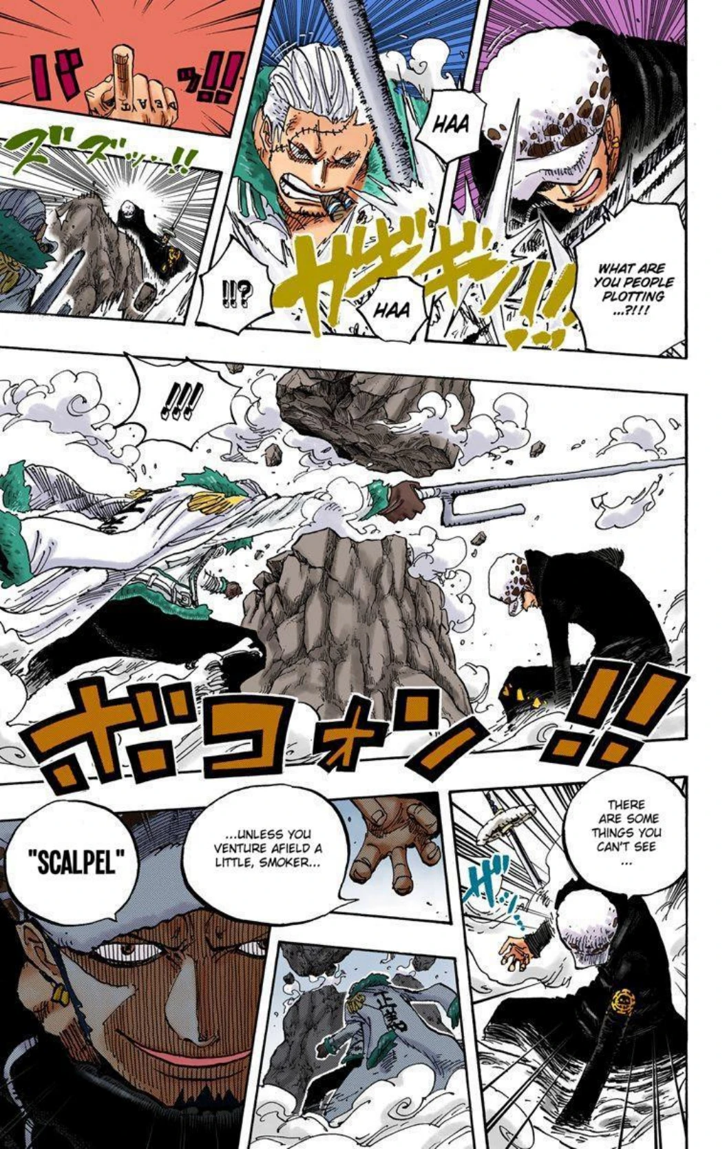 One Piece Volume 67 Page 108